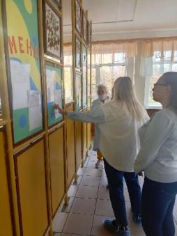 Родительский контроль